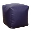 purple faux leather cube footstool